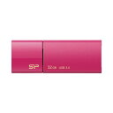 シリコンパワー USB3.0スライド式USB B05 32GB 桃