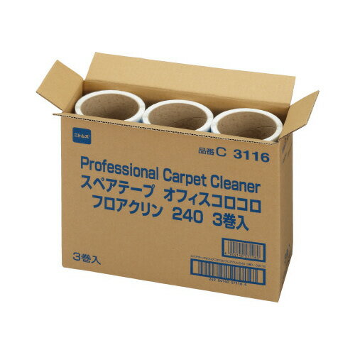 �˥ȥॺ ���ե������ե��������240mm�����ڥ�3����3