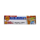 大和物産 Wジッパーフリーザーバッグ M 50枚入×5