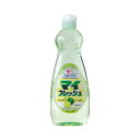 ロケット石鹸 マイフレッシュ 600ml×20