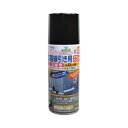 アサヒペン 道路線引き用スプレー太線用 黒色 400ml 6本