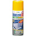 アサヒペン 道路線引き用スプレー中線用 黒色 400ml