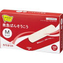 カウネット 救急ばんそうこう M 100枚