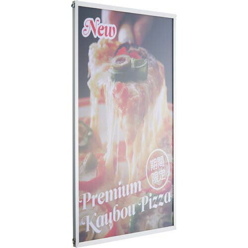 カウネット 低反射アルミパネル B2