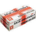 EBUNO ラテックス手袋 No.430 粉付 M 100枚入