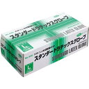 EBUNO ラテックス手袋 No.430 粉付 L 100枚入