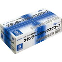 EBUNO ラテックス手袋 No.430 粉付 S 20箱