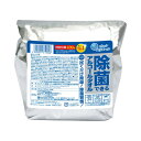 大王製紙 エリエール除菌アルコール 詰替 400枚入×8