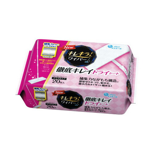 �粦���� ���ꥨ���롡���쥭�顪�磻�ѡ����ɥ饤20���24