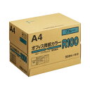 伊東屋 ハイパーレーザーコピー 160g A3 HP602 ホワイト 250枚×2 モンディ