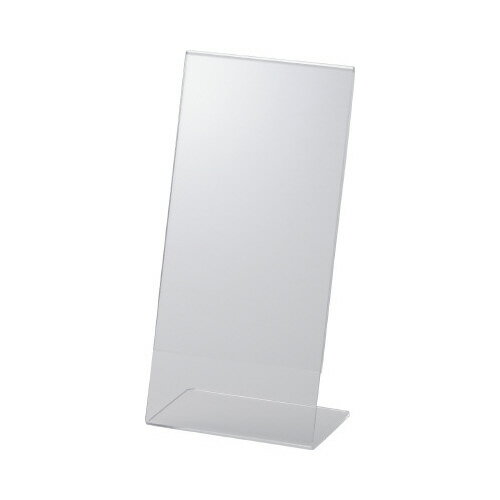 鈴木プラスチックス サインホルダー片面用L型 A4 三ツ折