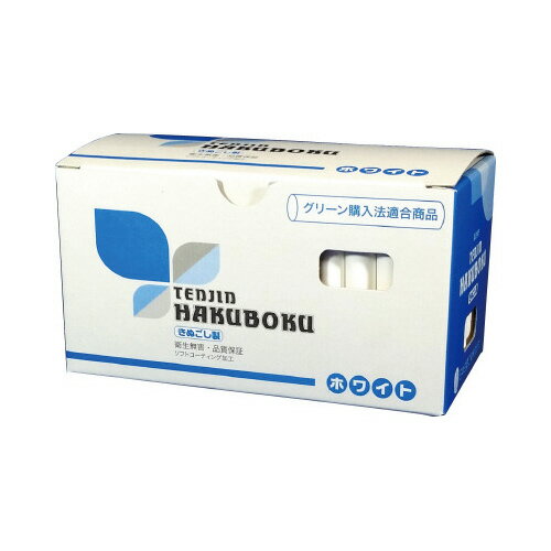 日本白墨工業 天神きぬごしチョーク 白 100本×10