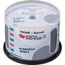 カウネット 「カウコレ」プレミアム 残り枚数が見えるDVD−R データ用 50枚