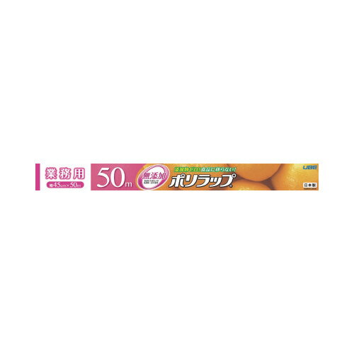 �����ե���� �ݥ��åס�45cm��50m��5��