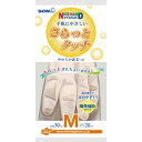 ショーワグローブ ナイスハンドさらっとタッチ中厚手 M ピンク10双