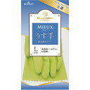 ショーワグローブ ナイスハンドミュー薄手 Lグリーン 1双