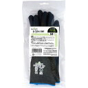 ショーワグローブ S−TEX581 M 1双 【耐切創手袋レベル5】
