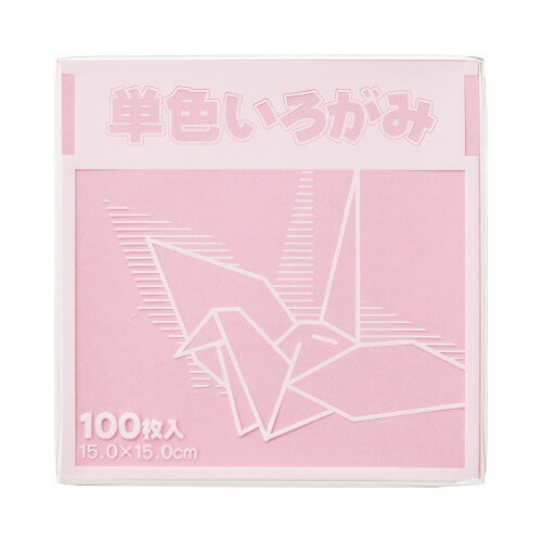 単色100枚入りで千羽鶴など、たくさん折りたい時におすすめ！●カラー／薄桃●寸法／タテ150×ヨコ150mm●紙質／上質紙●片面カラー／白●入数／1パック（100枚入）●単位／1セット（100枚入×3）●メーカー品番／KTI−ウスモモ×3※1セット単位でお申し込み下さい。※商品画像の色はイメージとなります。実際の色合いと異なる場合があります。▼kaumall▼
