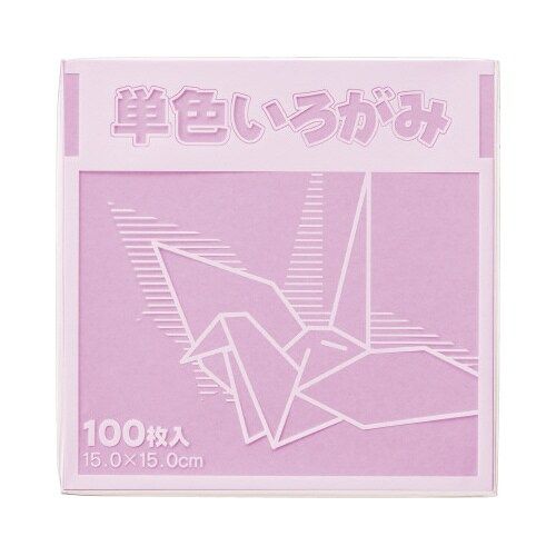 単色折り紙 15×15cm 桃 100枚×3