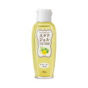 川本産業 ステアジェル　リフレッシュアロマ　60ml