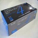 EBUNO ニトリルトライ4 ブルー パウダーフリー S
