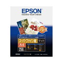 セイコーエプソン スーパーファイン紙 A4 1冊(250枚)×3