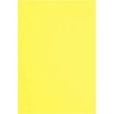 カウネット 色画用紙 四つ切 レモン 1セット5枚×20入