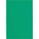 カウネット 色画用紙 八つ切 緑 1セット(10枚×10入)