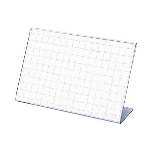 ササガワ L型カード立て 大 10枚入