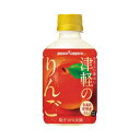 ポッカサッポロ 津軽のリンゴ 280ml 24本