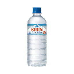 キリンビバレッジ 天然水　600ml　24本