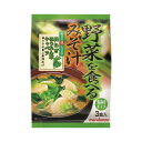 マルコメ 野菜を食べるみそ汁　3食入×5