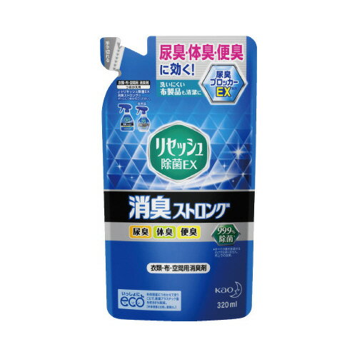 花王 リセッシュ除菌EX消臭ストロング詰替320ml×4