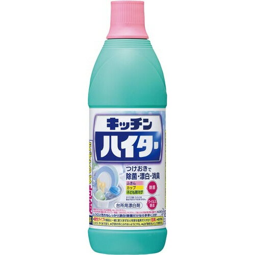 花王 キッチンハイター　レギュラー　600ml×5