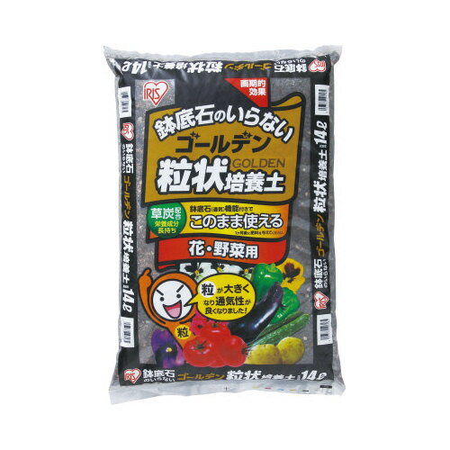 アイリスオーヤマ ゴールデン粒状培養土 14L×5