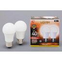 アイリスオーヤマ LED E26 広配光40形 電球色 2個入