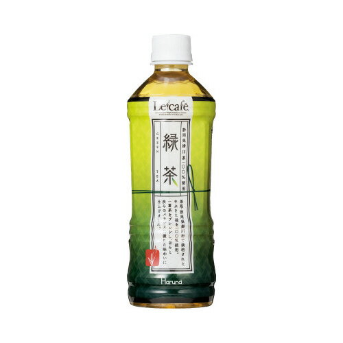 HARUNA ル　カフェ　緑茶　500ml　24本