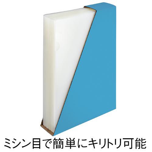 カウネット　「カウコレ」プレミアム クリヤーホルダー（ファイルボックス入）100枚