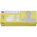カウネット 「カウコレ」プレミアム 目玉クリップオープンボックス63mm10個入×3