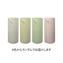 キングコーポレーション ボーガスペーパー色指定なし 538×350m×3