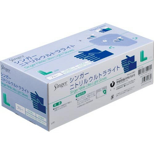 ���Ե����� ���󥬡��˥ȥ�롡����ȥ�饤�ȡ�L��250����