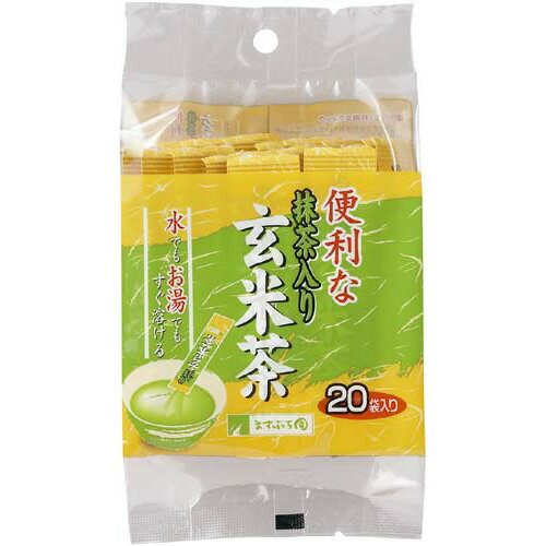 ますぶち園 便利な抹茶入玄米茶ス
