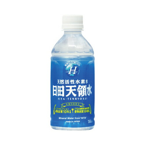 日田天領水 日田天領水　350ml　24本