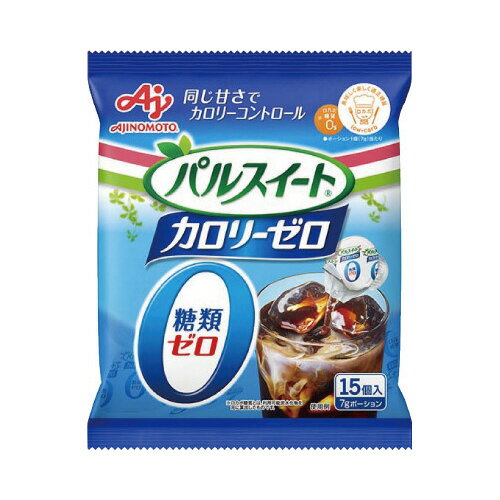 味の素 パルスイート　カロリーゼ