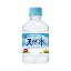 サントリー サントリー天然水 280ml 48本 5,376円