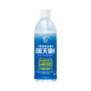 日田天領水 日田天領水　500ml　24本