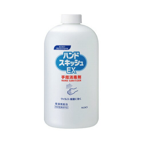 速乾性の擦り込み式手指消毒剤です。素早く乾き、乾いた後の手指はサラッとしているため、衛生手袋の着脱がラクに行えます。●寸法／幅94×奥行77×高さ190mm●容量／800ml●有効成分／ベンザルコニウム塩化物0．05％（w／v）●成分／エタノール（溶剤）配合●種別／つけかえ用●機能／付替用●販売名／ハンドスキッシュL●薬事分類／指定医薬部外品●単位／1箱（6本入）●メーカー品番／507204×6※メーカーの都合により、パッケージおよび内容量が予告なく変更される場合があります。●販売元／花王●広告文責：株式会社カウネット(0120-671-150)▼kaumall▼