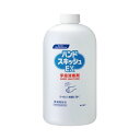 花王 ハンドスキッシュEX手指消毒剤 付替800ml×6