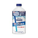花王 ビオレガード薬用手指用泡で出る消毒液 詰替