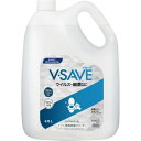 花王 V−SAVE便座除菌クリーナー4．5L